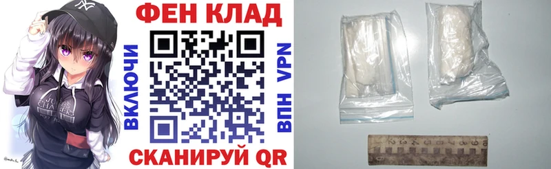 Купить где Изобильный Amphetamine Розовый