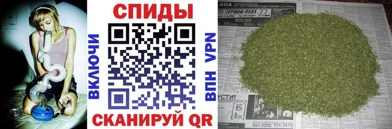 Купить закладки  Изобильный  Бутират Butirat 