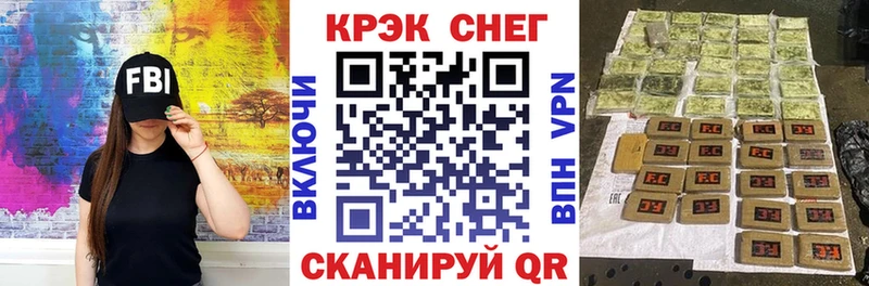 Кокаин Перу  Купить где  Изобильный 