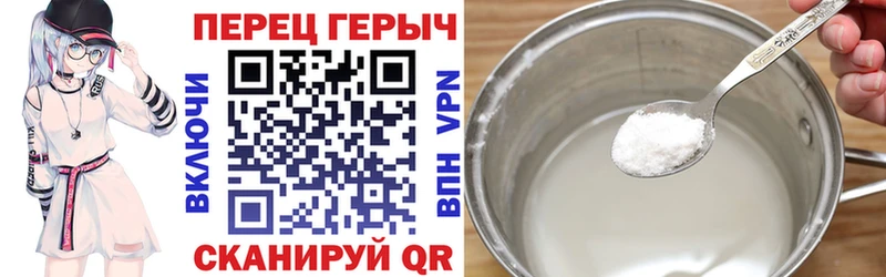 Купить закладки  Изобильный  ГЕРОИН гречка 