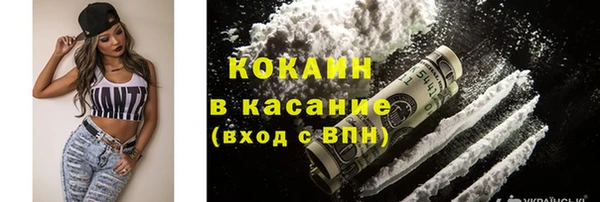 мяу мяу мука Карталы