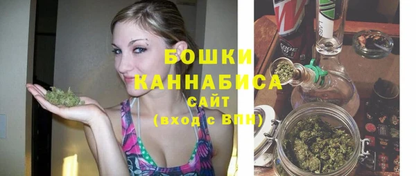 мяу мяу мука Карталы