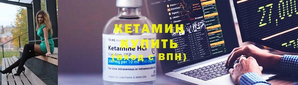 мяу мяу мука Карталы