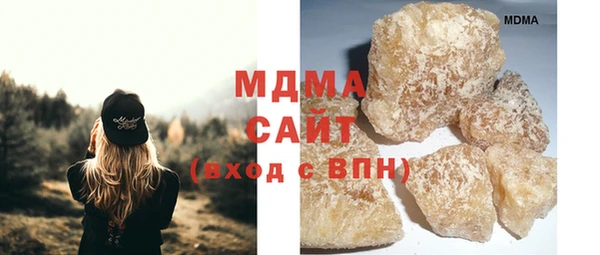 мяу мяу мука Карталы