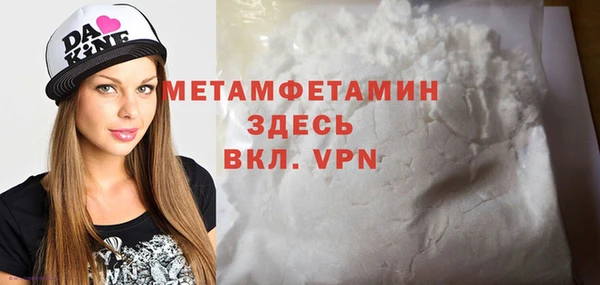 дживик Карпинск