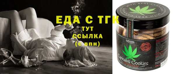 дживик Карпинск