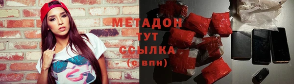 дживик Карпинск