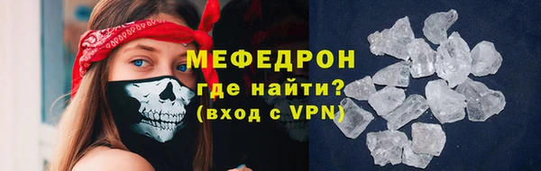 кокаин колумбия Касимов