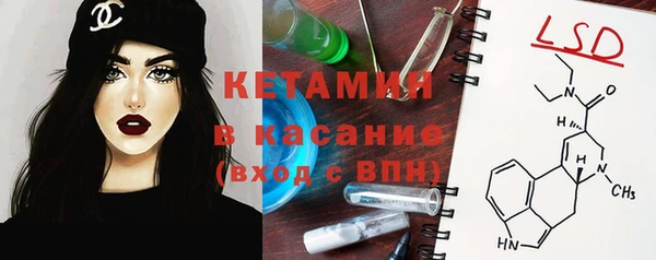 кокаин колумбия Касимов