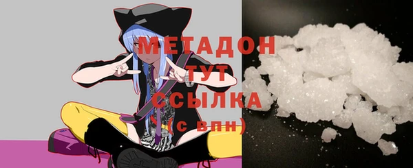 кокаин колумбия Касимов