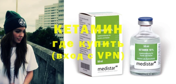 мяу мяу мука Карталы