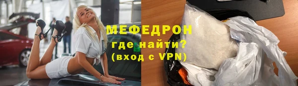 кокаин колумбия Касимов