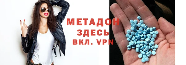 кокаин колумбия Касимов