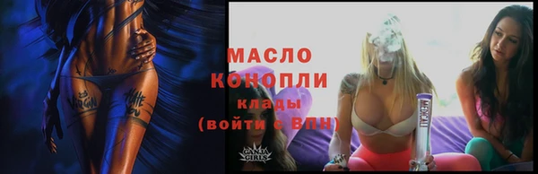 дживик Карпинск