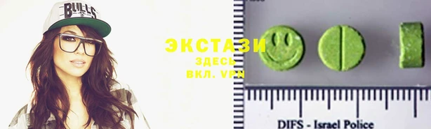 мяу мяу мука Карталы