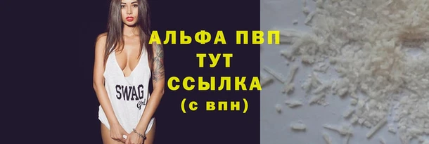 кокаин колумбия Касимов