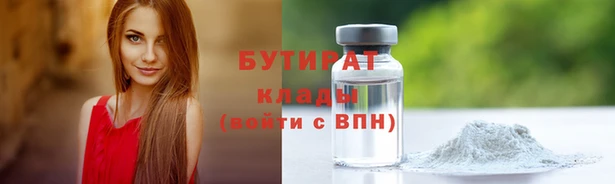 мяу мяу мука Карталы