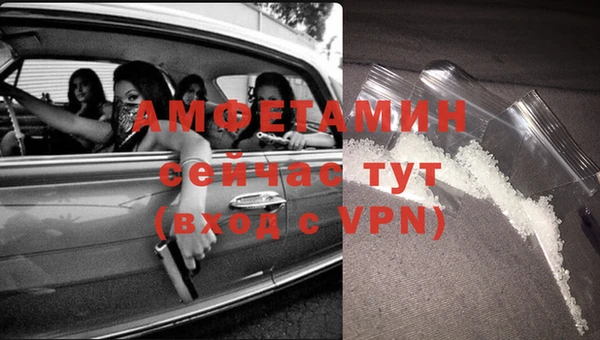 мяу мяу мука Карталы