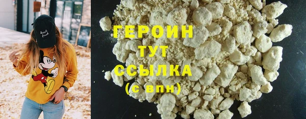 дживик Карпинск