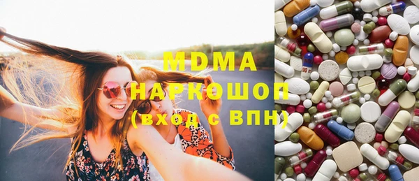 дживик Карпинск