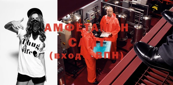 мяу мяу мука Карталы