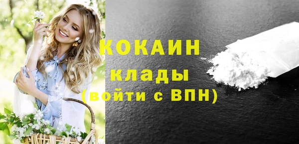 мяу мяу мука Карталы
