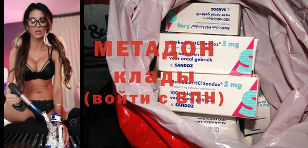 дживик Карпинск