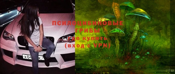 кокаин колумбия Касимов