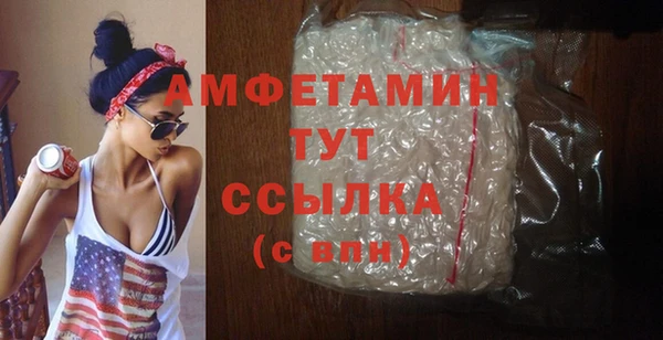 кокаин колумбия Касимов