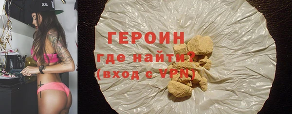 мяу мяу мука Карталы