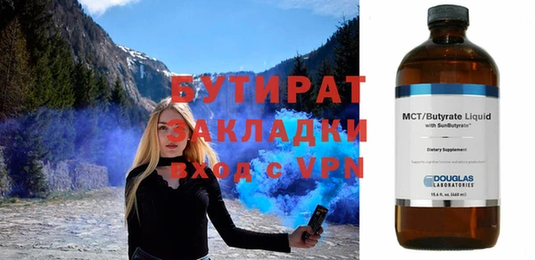 кокаин колумбия Касимов
