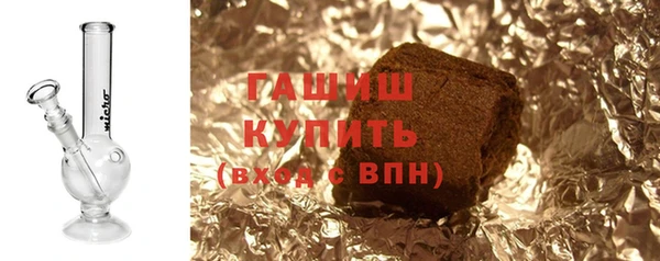 мяу мяу мука Карталы