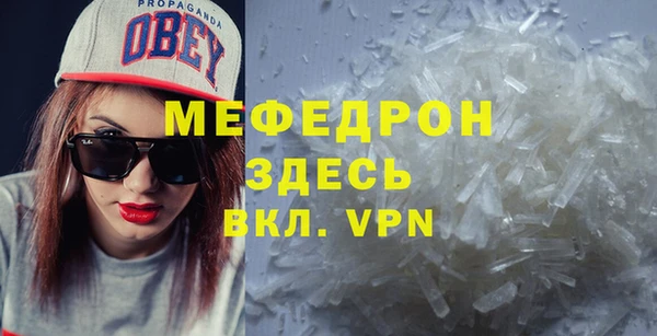 кокаин колумбия Касимов