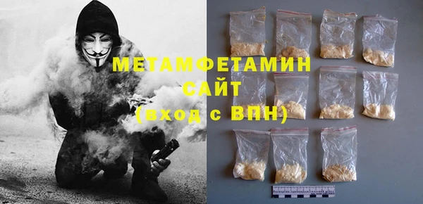 мяу мяу мука Карталы
