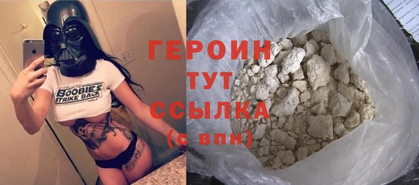 кокаин колумбия Касимов
