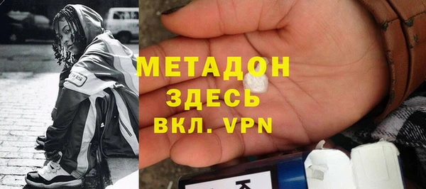 кокаин колумбия Касимов