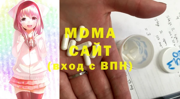кокаин колумбия Касимов