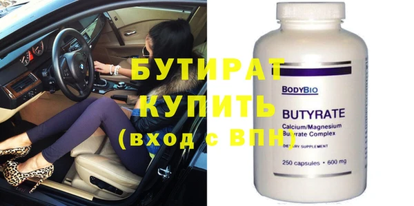 дживик Карпинск