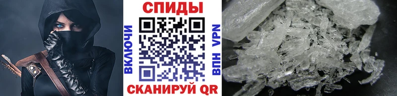 Купить закладки  Изобильный  Первитин витя 